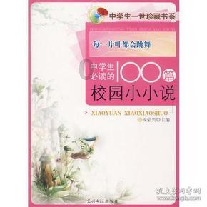 2024年，常州交通建设计划投资将超200亿元